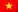 Tiếng Việt (vn)